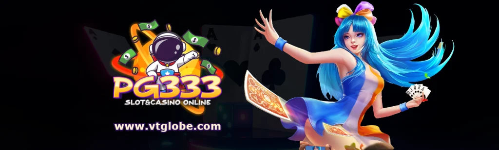 pg333